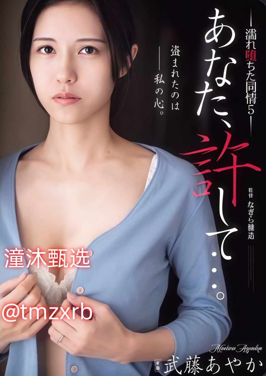 猛男壮男受BL爽哭了なオリジナルコンテンツをオンライン